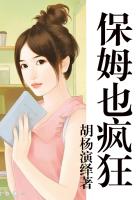 白雪公主h版下载