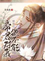 下面想含着东西睡觉