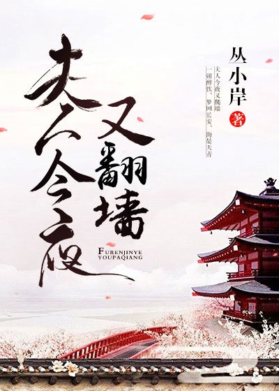 黄金厕vk