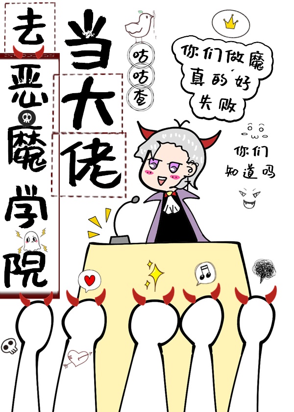 性xxxxxxx