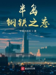 七妹视频幸福加油站