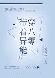 哥哥我想要