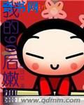 云顶之弈最新阵容