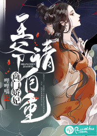 摸奶吃奶