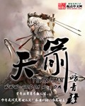 老婆和别人刚干完我又干可以吗