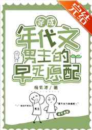 泰国电视剧国语版全集