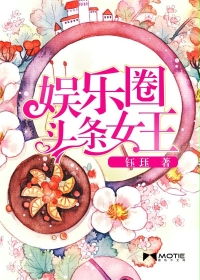 人类永远跑不进9秒