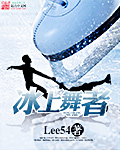 游戏更新
