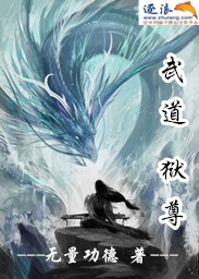 1988韩剧