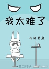 谷爱凌粉嫩的下面好多水