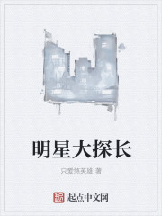 得得鲁文化传承视频16