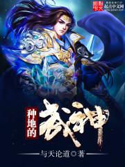 美在叙目标未改变