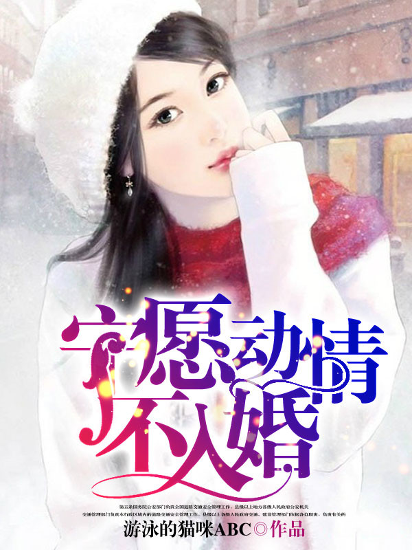 晚上睡不着想看点片2024网址
