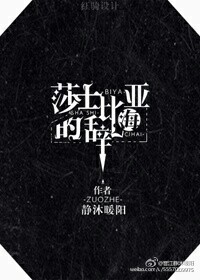 吾爱电影手机在线观看