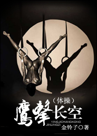 摩尔勇士