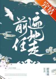 百度识图上传图片