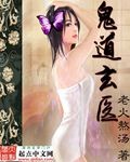 erotica7