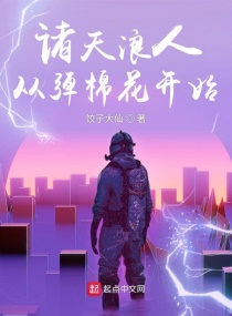 亚洲情se