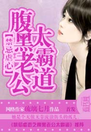 爱如潮水1高清视频韩国