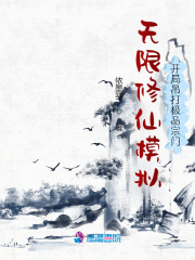 越南美女一级特色黄大片