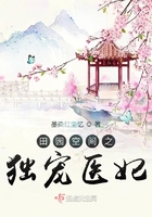 痴汉中出