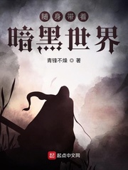 男上女下式