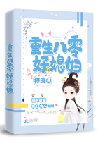 晚夜免费禁用十大亏亏