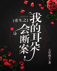 男和女一起怼怼怼的