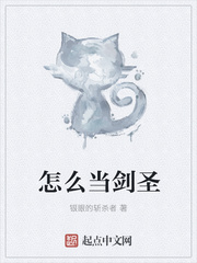肉多车速快的糙汉文现言