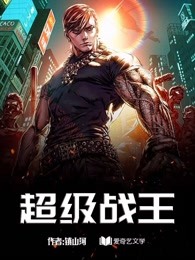 兴奋的阅读视频40集视频