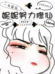 伊朗协议