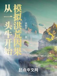 66人体艺体图片大胆