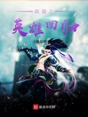 鬼沟人