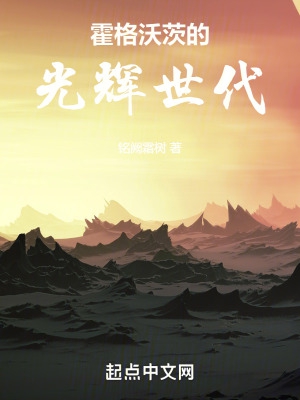 恋爱先生免费版看全集