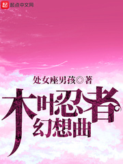 男男gaygays18