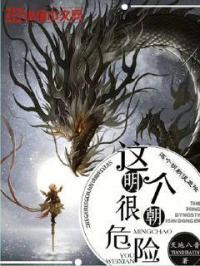 白饭如霜