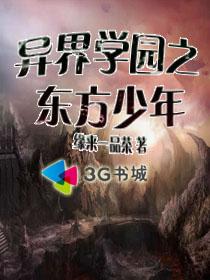 斗罗大陆动漫免费观看