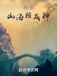 录音 夫妻录音 mp3