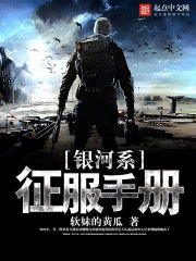 俄罗斯破处视频