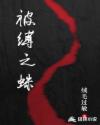 lutube在线观看