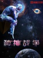 舌头弄得我爽水好多