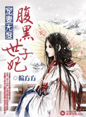 五月婷婷在线观看