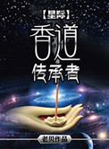 2024最新在线国产自拍