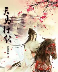 菠萝菠萝蜜手机在线观看