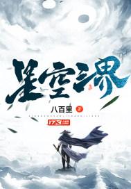 色戒未删减板香港板