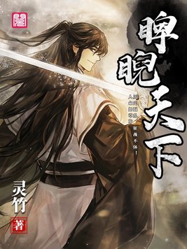 甘蔗地里的公熄全集小娟