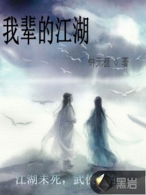 十八岁的小妞真嫩