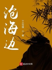 我把心动寄给你