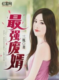 火柴人大逃亡