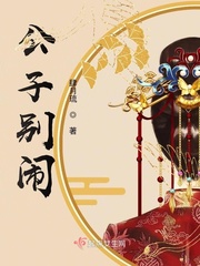 电影重生在线观看完整版免费